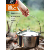 Походный котелок с крышкой BOYSCOUT 3л, нержавеющая сталь  61161