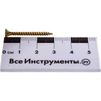 Шуруп Качественный Крепеж желтый цинк 3,0х30 360 шт 0300427 КЧ