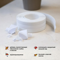 Бордюрная фигурная лента для ванн и раковин AVIORA 38 мм, 3,35 м, клейкая 302-104