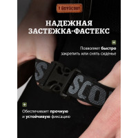 Прямоугольное сиденье туриста BOYSCOUT 35х23х2 см 61142
