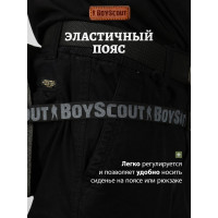 Прямоугольное сиденье туриста BOYSCOUT 35х23х2 см 61142