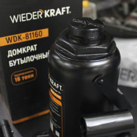 Бутылочный домкрат 16т, гидравлический высота 225-425 WIEDERKRAFT WDK-81160