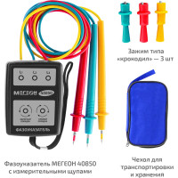 Фазоуказатель МЕГЕОН 00000003948