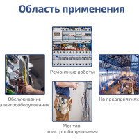 Фазоуказатель МЕГЕОН 00000003948