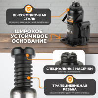 Бутылочный домкрат 16т, гидравлический высота 225-425 WIEDERKRAFT WDK-81160