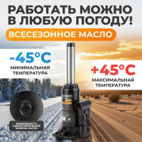 Бутылочный гидравлический домкрат 4т, высота 180-360 WIEDERKRAFT WDK-81040