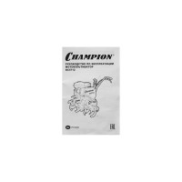 Мотокультиватор Champion BC5712 6,5лс 196cc 1V/1R шир. 30-55-85см глуб. 35см 3,6л, BC 5712 BC5712