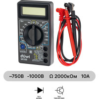 Цифровой мультиметр duwi M830B PROFI 26043 1