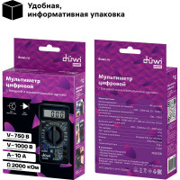 Цифровой мультиметр duwi M830B PROFI 26043 1