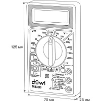 Цифровой мультиметр duwi M830B PROFI 26043 1