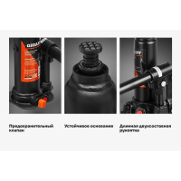 Гидравлический бутылочный домкрат Gigant 2Т, подхват 181мм, подъем 345мм, рабочий ход 116мм, HBJ-2