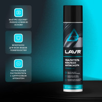 Удалитель наклеек Lavr 400 мл Ln1744