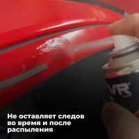 Удалитель наклеек Lavr 400 мл Ln1744
