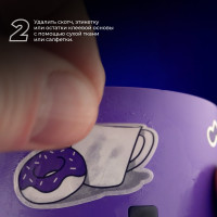 Удалитель наклеек Lavr 400 мл Ln1744