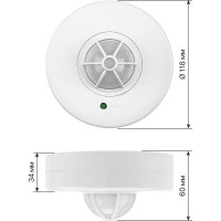Потолочный датчик движения TDM ELECTRIC ДДП-01 SQ0324-0004
