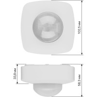 Потолочный датчик движения TDM ELECTRIC ДДП-04 SQ0324-0023