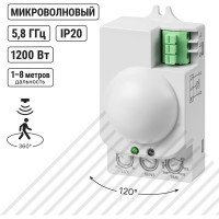 Микроволновый датчик движения TDM ELECTRIC ДДМ-01 SQ0324-0015
