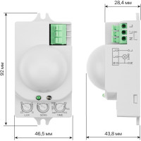 Микроволновый датчик движения TDM ELECTRIC ДДМ-01 SQ0324-0015