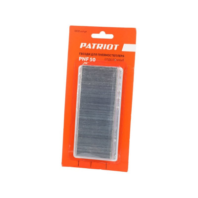 Гвозди для пневмостеплера PATRIOT 1.25х1.0 мм, 50 мм, Тип 18GA,  шляпка 2 мм, 1000 шт. 830902151
