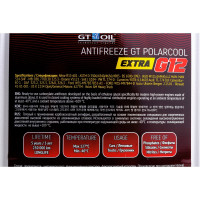 Антифриз GT OIL Polarcool Extra G12 красный, 5 кг 1950032214069