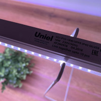 Линейный светодиодный светильник для растений Uniel ULI-P10-18W/SPFR IP40 SILVER, UL-00001262