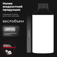 Чернитель-полироль шин Lavr обновление цвета 1 л Ln1473