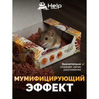 Зерновая приманка для уничтожения КРЫС и МЫШЕЙ 100 г HELP 80262