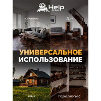Зерновая приманка для уничтожения КРЫС и МЫШЕЙ 100 г HELP 80262