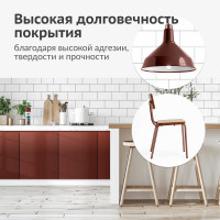 Аэрозольная краска в баллончике KUDO высокопрочная алкидная универсальная глянцевая RAL 8012 красно-коричневая KU-1024