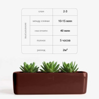 Аэрозольная краска в баллончике KUDO высокопрочная алкидная универсальная глянцевая RAL 8012 красно-коричневая KU-1024