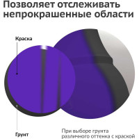 Грунт универсальный акриловый KUDO черный KU-2103