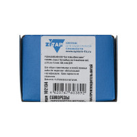 Саморез ШСГМ 4,2x65 мм, 100 шт., коробка с окном Zitar 102134