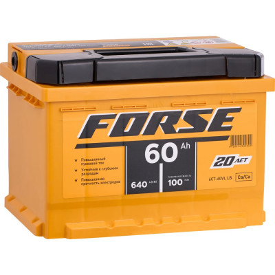 Аккумуляторная батарея FORSE 6ст-60 VL 1 640A 560109050