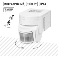 Настенный датчик движения TDM ELECTRIC ДДС-04 SQ0324-0009