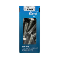 Болт с шестигранной головкой DIN933 оцинкованный, М14x50 мм, 20 шт в коробке с окном Zitar 126533