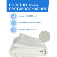 Противопожарное полотно ПРЕСТИЖ ПП-600 2.0х1.5 910-15