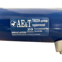 Гидравлический средний цилиндр AE&T 20 т T06020A