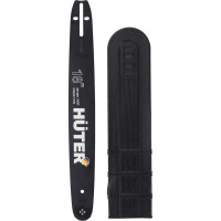 Бензопила Huter BS-52M 70/6/9