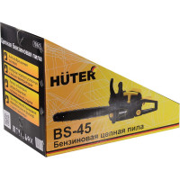 Бензопила Huter BS-45 70/6/2