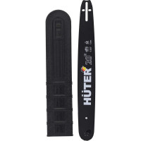 Бензопила Huter BS-52 70/6/3