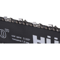 Бензопила Huter BS-52 70/6/3