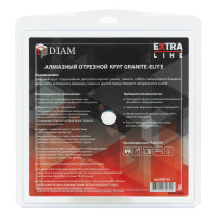 Диск алмазный отрезной сплошной Diam 200x1,6x7.5x25,4 Гранит-Элит, серия Экстра (Гранит, Керамогранит) 000156