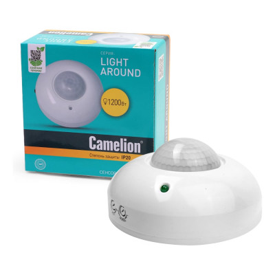 Датчик движения для включения освещения Camelion LX-20B, 6440