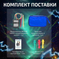 Фазоуказатель МЕГЕОН 00000003948