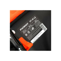 Бензиновая газонокосилка PATRIOT PT 47LS 512109014