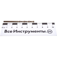 Сверло по металлу (3.2х65/36 мм; 10 шт.) PATRIOT 815010027