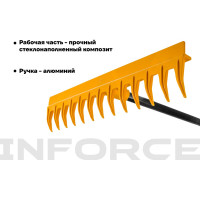 Садовые универсальные грабли Inforce 06-12-11