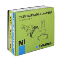 Светодиодные лампы в фару N1 цоколь H4 Вымпел СSP-LED 5160