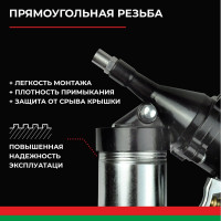 Пневматический смазочный шприц БелАК 500 мл БАК.00119