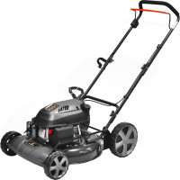 Бензиновая газонокосилка CARVER LMG-2051HMS 01.024.00009